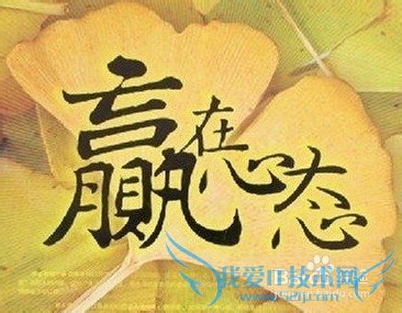 基金理财入门