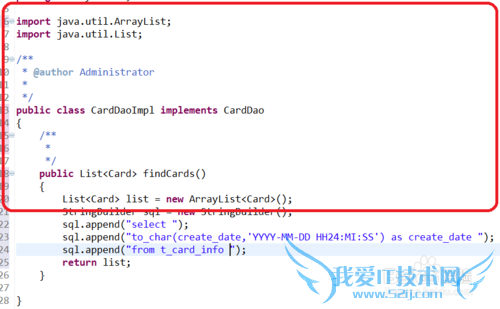 Java导出出现“2014-12-12 12:23:21.0”怎么办