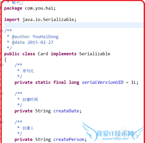 Java导出出现“2014-12-12 12:23:21.0”怎么办