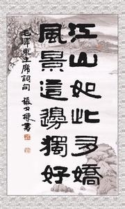 家庭投资理财的几种方法