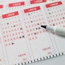 家庭投资理财的几种方法