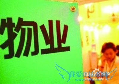 家庭投资理财的几种方法