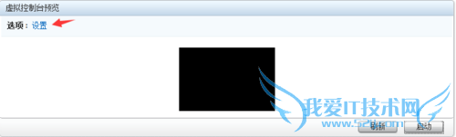 应用程序已被Java安全阻止(快速解决)