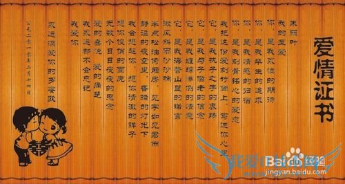 女朋友过生日 该送什么礼物好呢