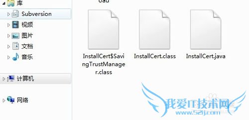 JAVA怎样调用https类型的webservice