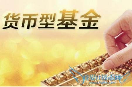 适合工薪族的五种理财方式