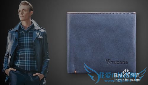 过生日送什么礼物好 【精】