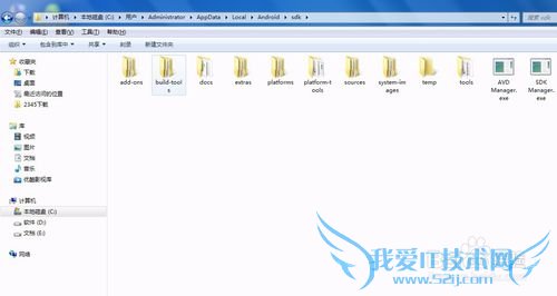 Android开发环境搭建:Eclipse篇