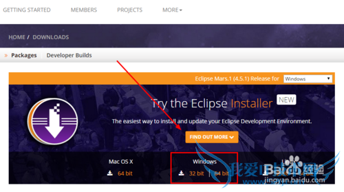 Android开发环境搭建:Eclipse篇