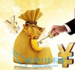 35岁前怎么理财