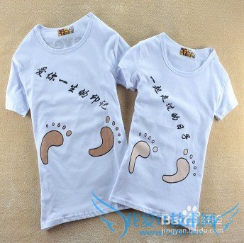 节日送什么礼物给男友