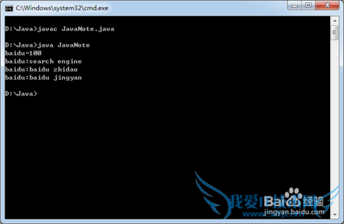 Java程序开发怎样实现JavaNote?