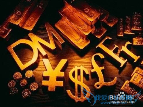 个人投资和理财的基本知识