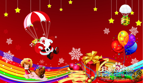 圣诞节送男朋友什么礼物