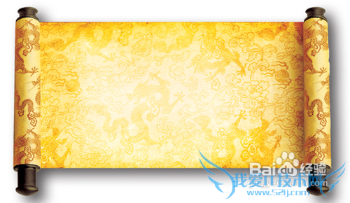 圣诞节送男朋友什么礼物