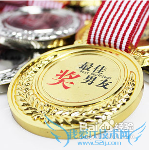 圣诞节送男朋友什么礼物