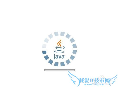 java被阻止该如何修改安全设置?