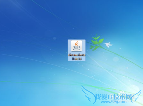 Win7如何快速配置JAVA环境变量