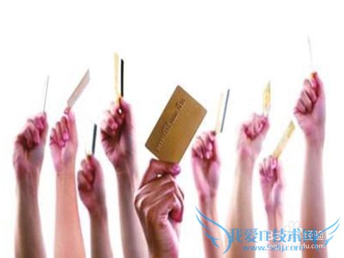 怎样将钱合理规划的去花费