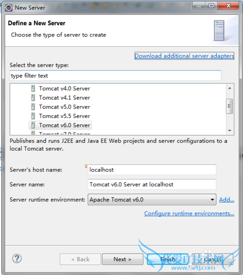 解决java出现的ClassNotFoundException