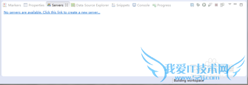 解决java出现的ClassNotFoundException