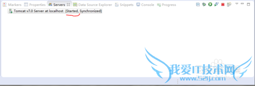 解决java出现的ClassNotFoundException