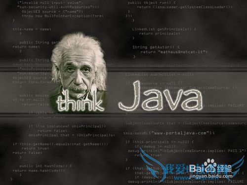 Java必看基础教程_程序员如何养成