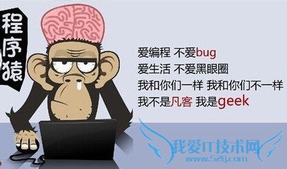 Java必看基础教程_程序员如何养成