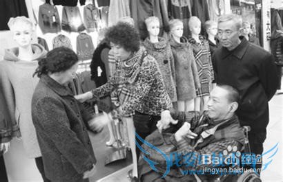 给父母买什么礼物好