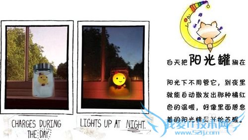 情人节送女孩什么礼物 精选