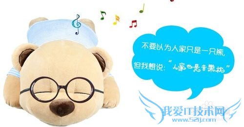 情人节送女孩什么礼物 精选