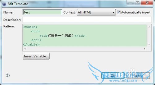 [java]Myeclipse ޸ĺ½ģ