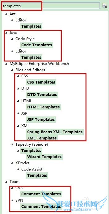 [java]Myeclipse ޸ĺ½ģ