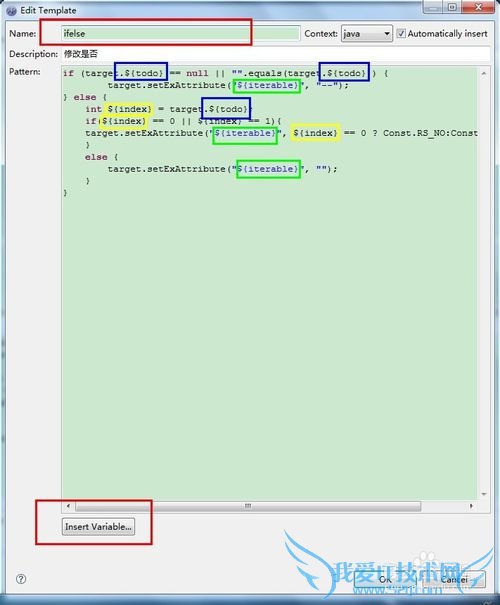 [java]Myeclipse ޸ĺ½ģ