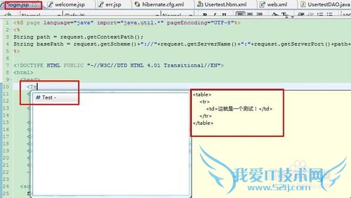 [java]Myeclipse ޸ĺ½ģ