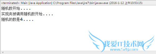 java如何产生随机数
