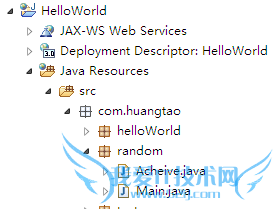 java如何产生随机数
