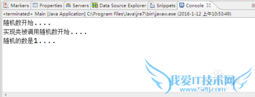 java如何产生随机数