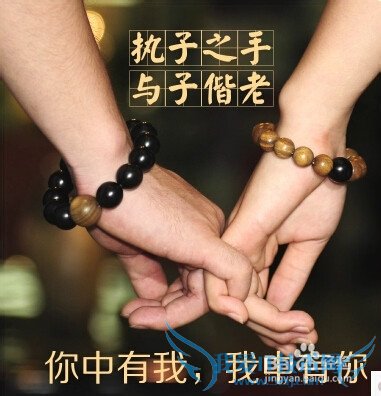 情人节送女朋友什么礼物好