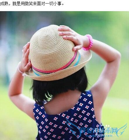 情人节送女朋友什么礼物好