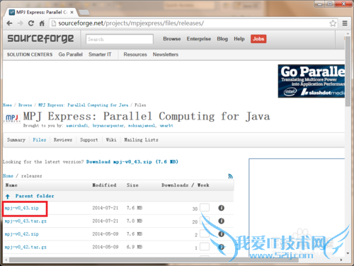 Windows下极速搭建java并行开发环境MPJ Express