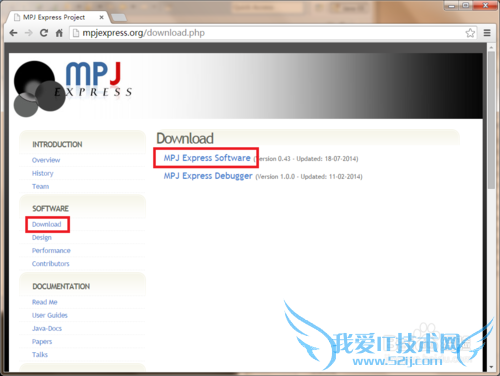 Windows下极速搭建java并行开发环境MPJ Express
