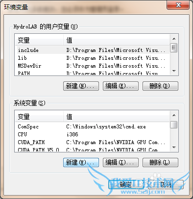 Windows下极速搭建java并行开发环境MPJ Express