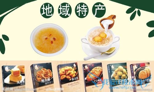 ´º½ÚËÍÅ®ÅóÓÑʲôÀñÎï