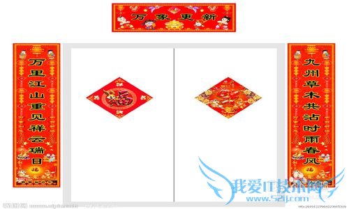 ´º½ÚËÍÅ®ÅóÓÑʲôÀñÎï