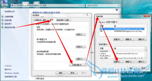 JAVA-JDK-WINDOWSý̳