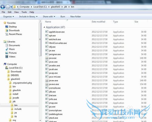 新手安装Java开发工具教程