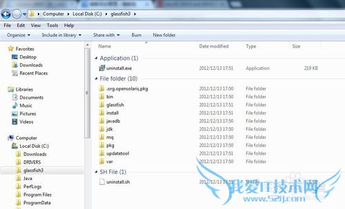新手安装Java开发工具教程