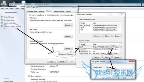 新手安装Java开发工具教程