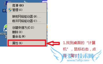 新手想学java,如何安装和配置java环境